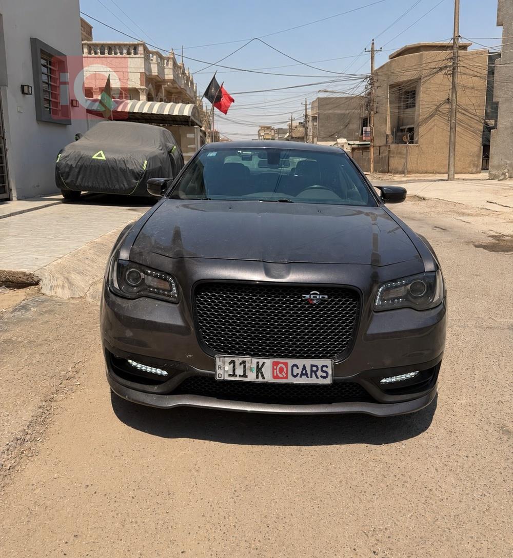 كرايسلر للبيع في العراق